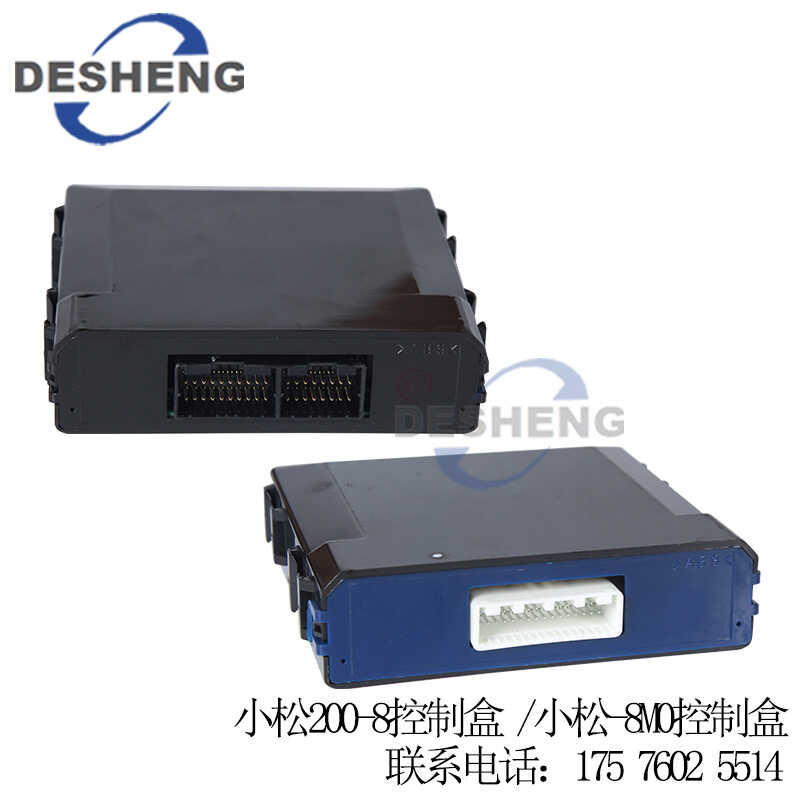 Compatible with Komatsu Excavator MO Control Box Air Conditioning ...