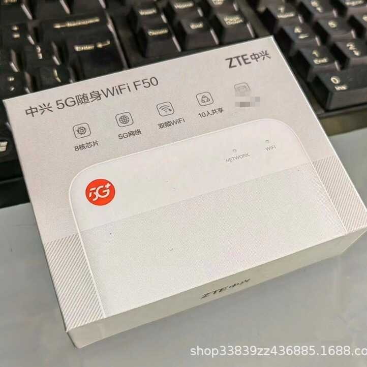 Suitable for ZTE F50 Full Netcom Mobile 5G Card wifi No Network Drive ...
