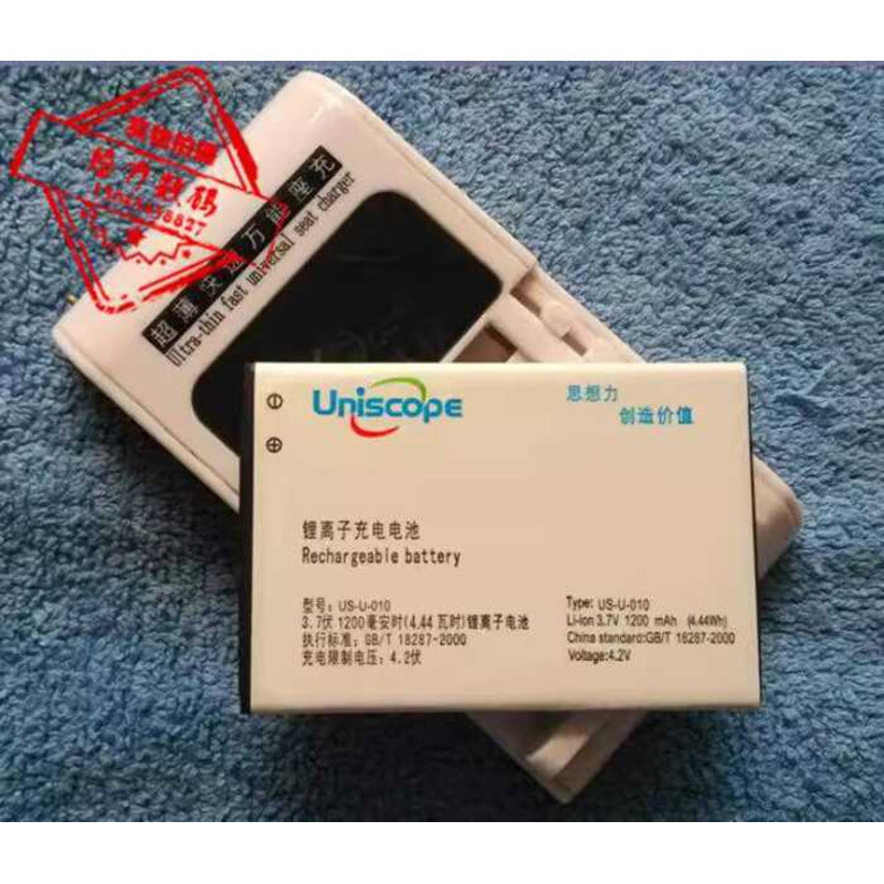 Us-U-010 S6000 S6000a New Version Mobile Phone Battery Charging Dock ...