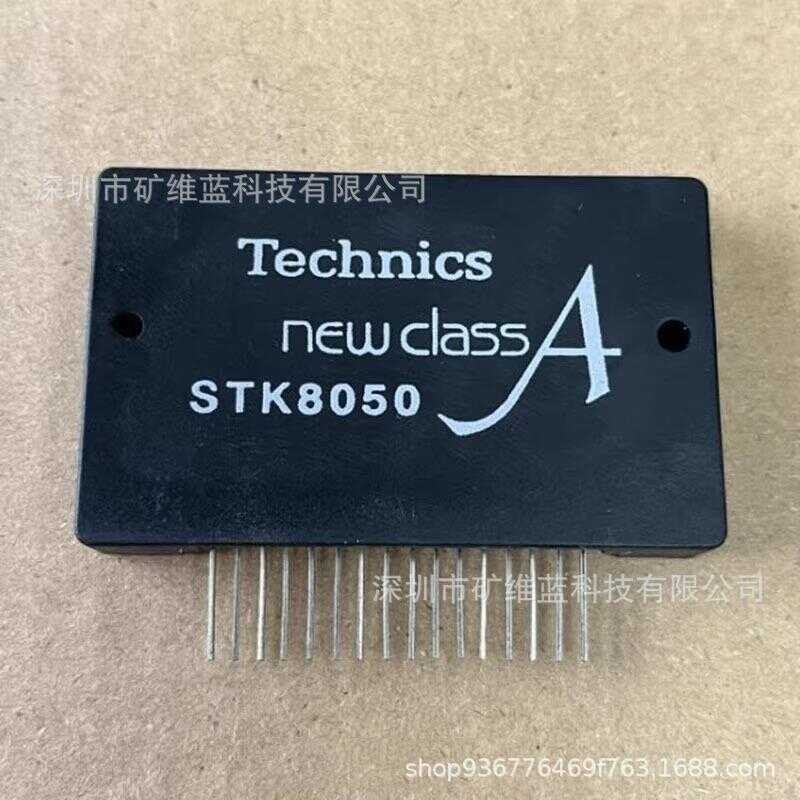 IC Module STK8050 Original Driver (Online Quotation) | Shopee Philippines