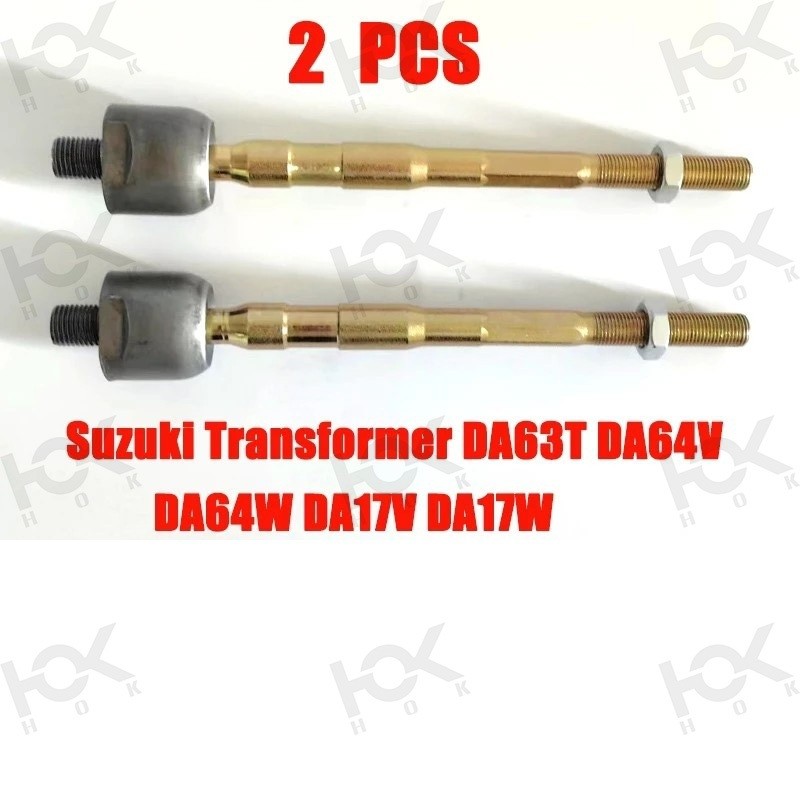 2 PCS Suzuki Transformer DA63T DA64V DA64W DA17V DA17W Rack End ...