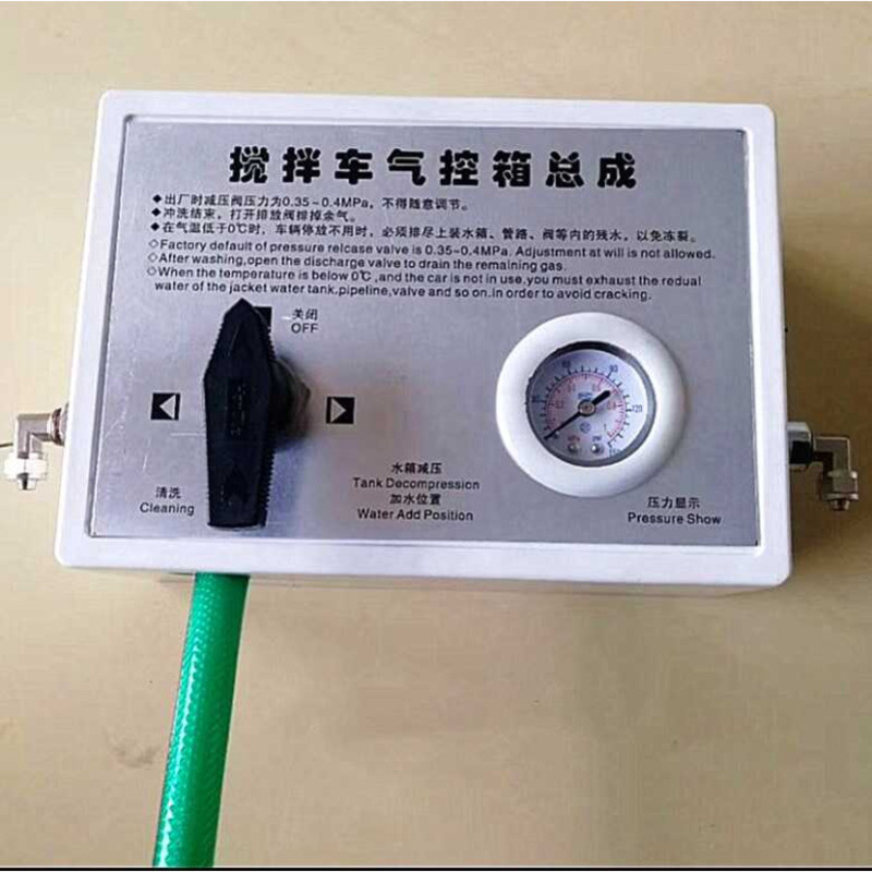 Universal Mixer Truck Parts Air Control Box Assembly Concrete Tank ...