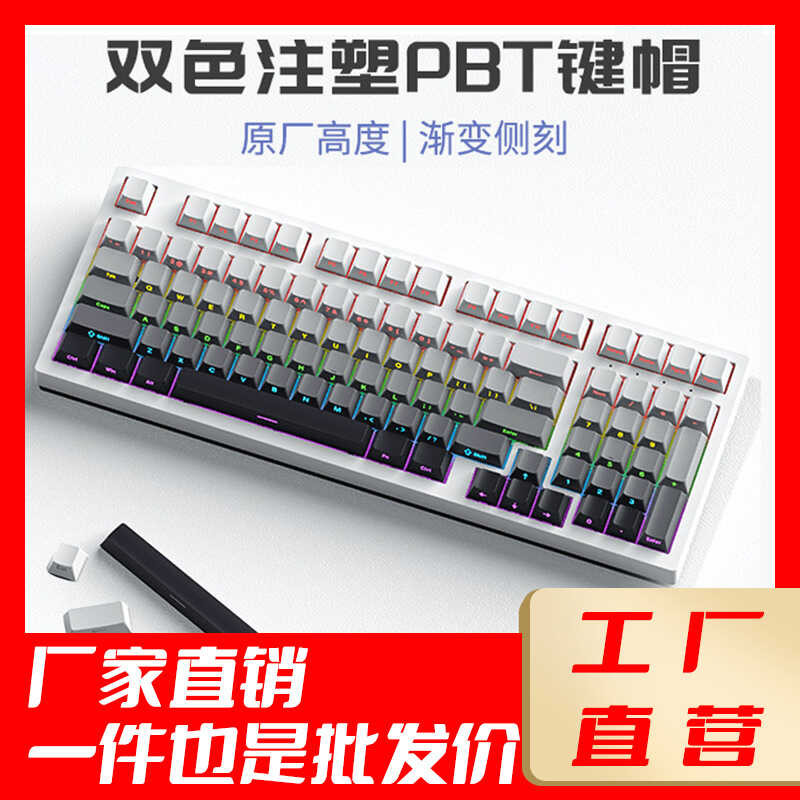 98 Layout Mechanical Keyboard Wired 98 Layout Hot Swappable Office ...