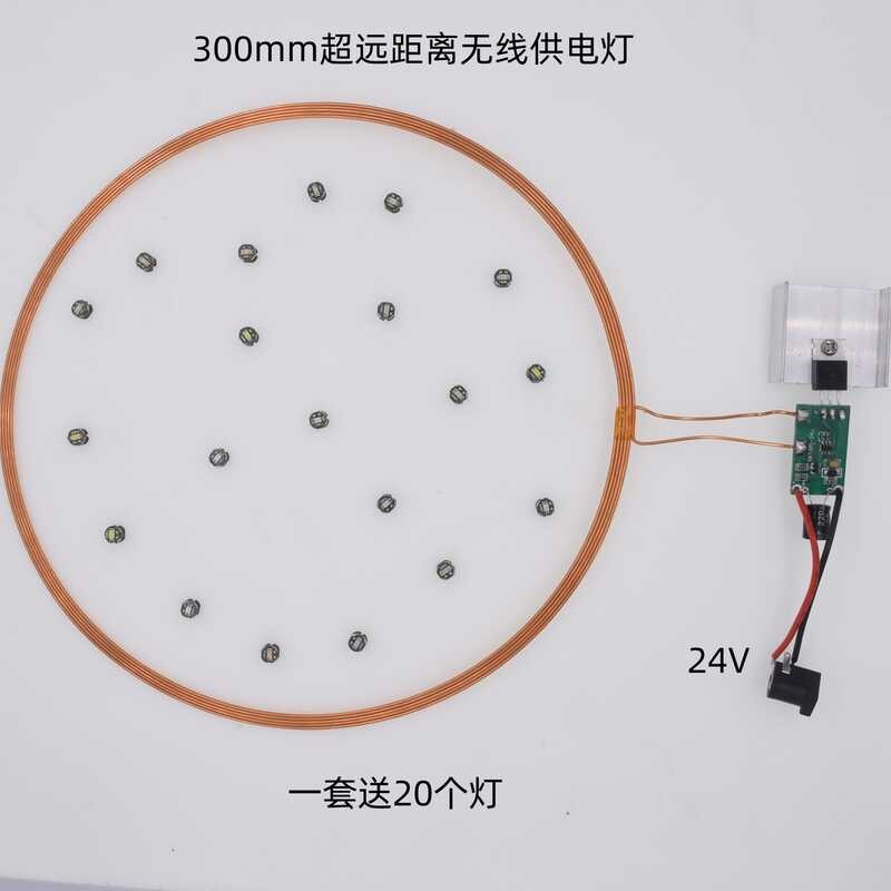 0~300mm Ultra Long Distance Radio Light Induction Electric LED Wireless ...