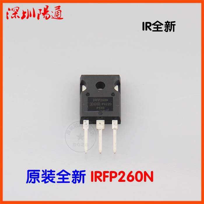 IRFP260N Field Effect IR Original Brand New MOS Transistor IRFP260 ...