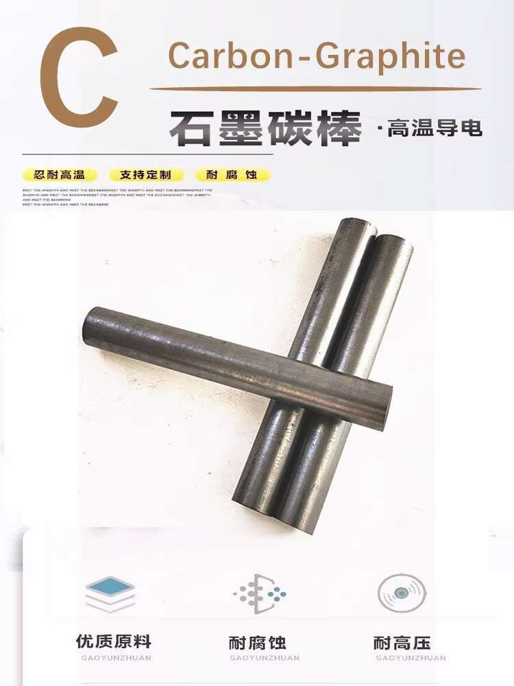 High Temperature Graphite Rod Electrolysis Experiment Carbon Rod ...