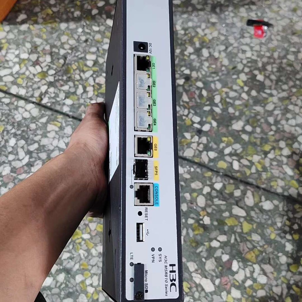 CODCOD MSR810 enterprise-level router 4 Gigabit Ethernet ports + 2 SFP ...