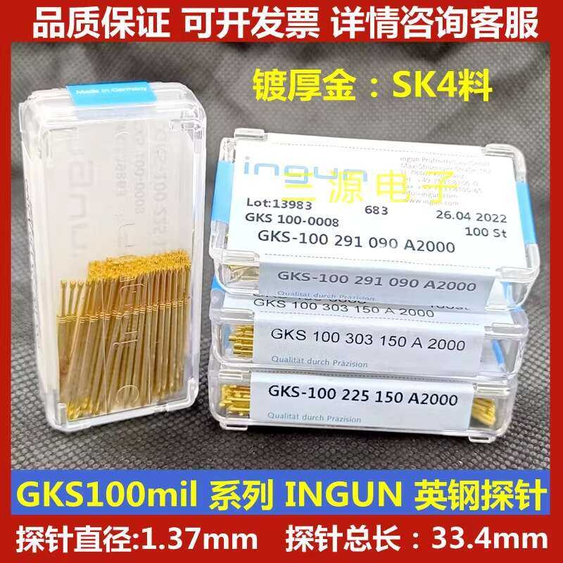 Premium Ingun Steel Probe GKS100 Diameter 1.37mm Gold-Plated ICT Test ...