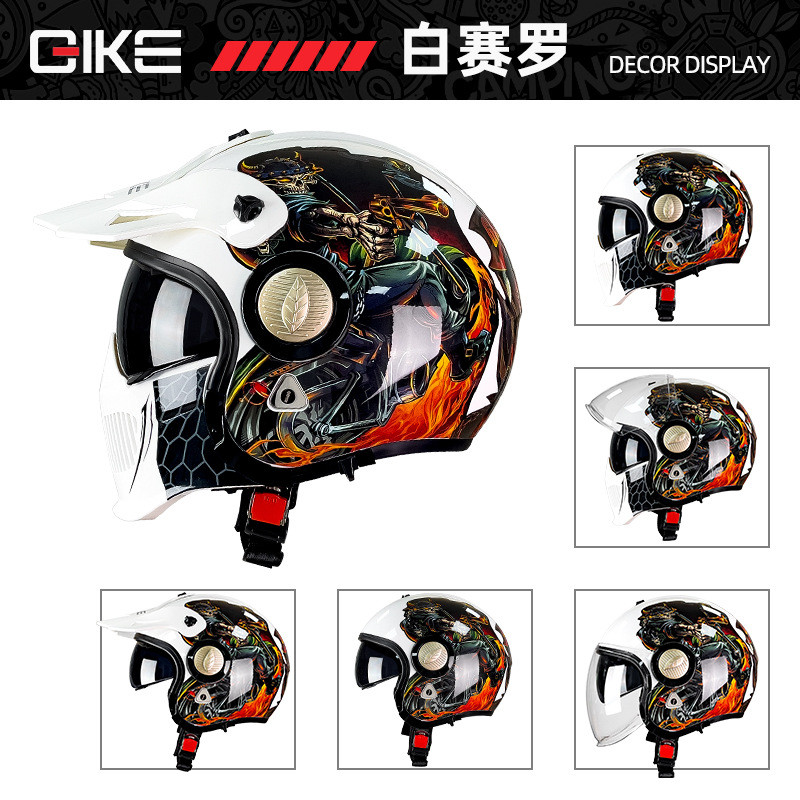 Qike Motorcycle Helmet Half Helmet Men And Women Motorcycle Electric ...
