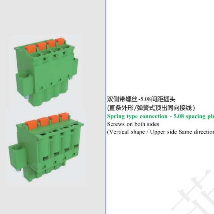 FPCB006M Double-Sided Screw-Type Straight Spring Ejection Same ...
