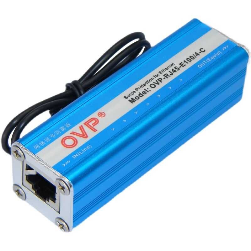 Ouweipai Network Signal Surge Protector for Surveillance Cameras 100M ...