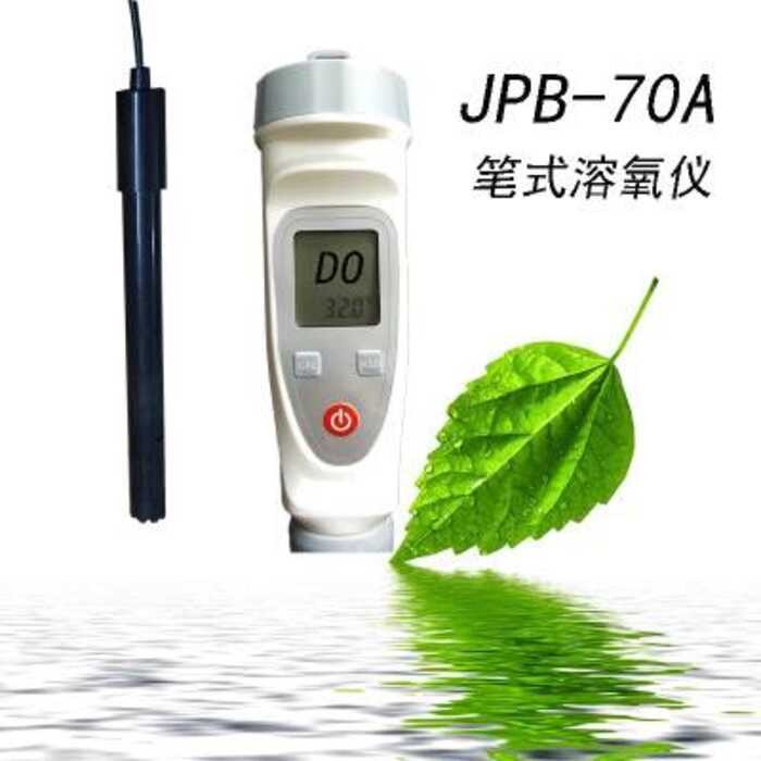 JPB-70A Pen Type Dissolved Measurement Instrument Aquaculture Fish Pond ...