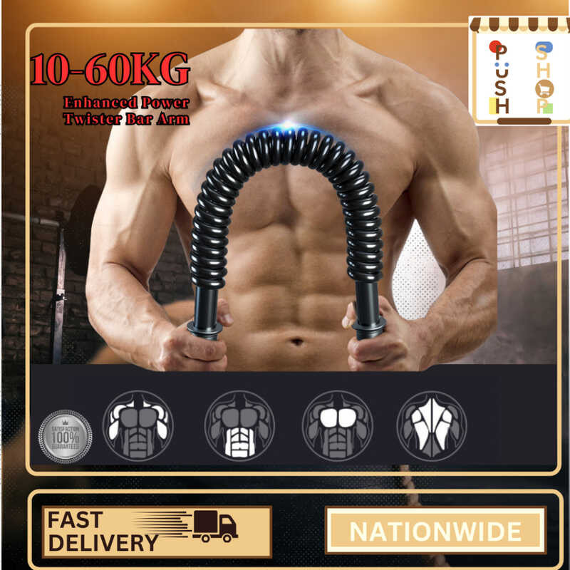Electroplating Spring Arm Twister Bar Chest Expansion Force Exercise ...
