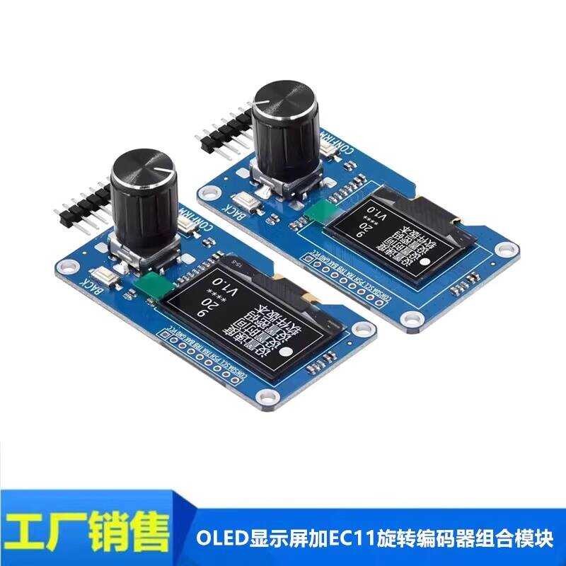 Original OLED Display EC11 Rotary Encoder Combination Module IIC ...