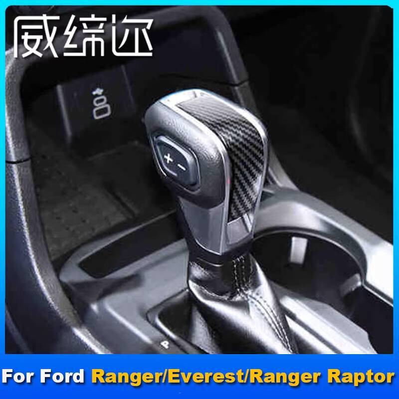 Suitable for Ford Ranger T9 Raptor Everest Car Gear Shift Knob ...