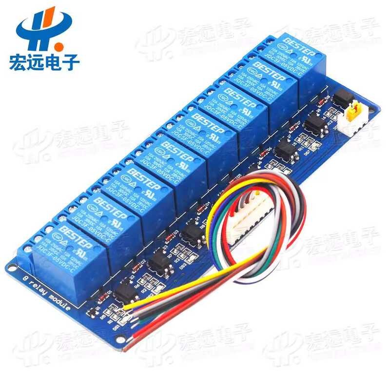 BESTEP 8-way Relay Module 5V 12V Optocoupler Isolation with XH2.54 ...