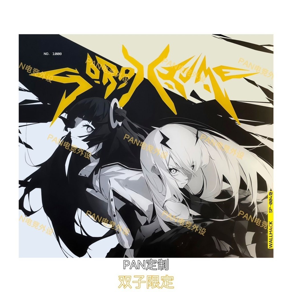 Wallhack-gemini Limited Edition Tempered Glass Mouse Pad Coating Gaming ...
