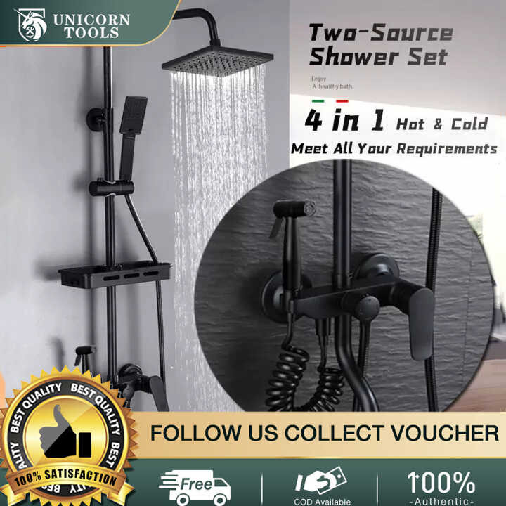 304 Stainless Steel Bathroom 4 In 1 Brass Body Shower Set With Rainfall ...