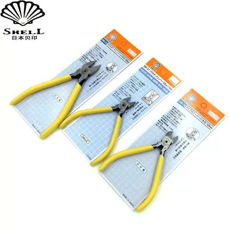 Japan SHELL Kai SM-18 21 22 23 Plastic Nozzle Shell Diagonal Nose ...