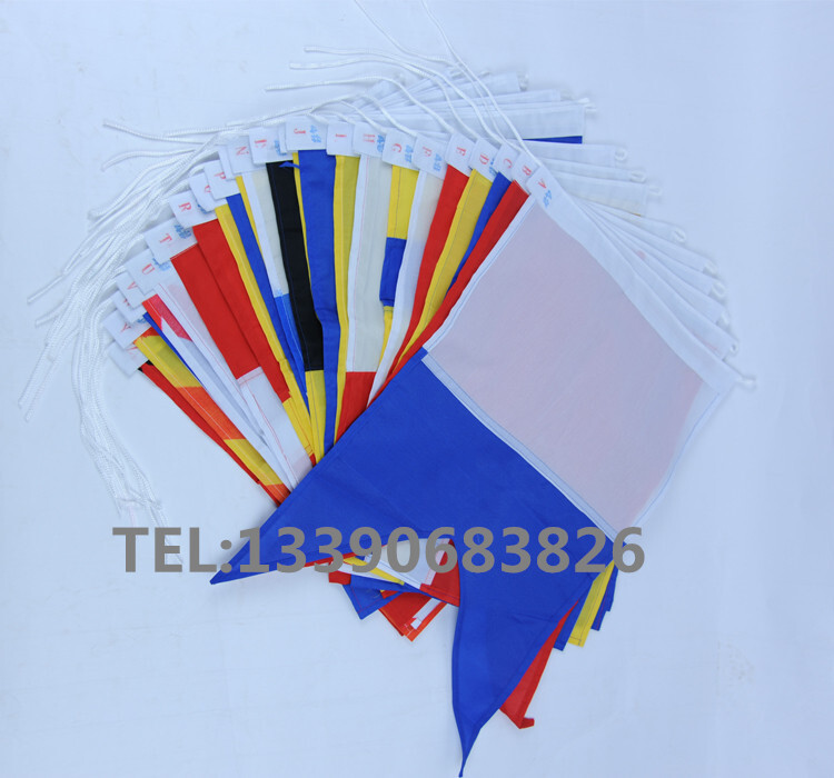 International Nautical Signal Flag Hand Flag|HRY letter flag|Marine ...