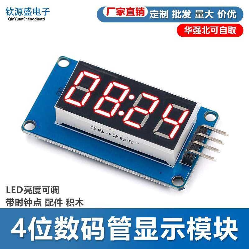 TM1637 4-digit Digital Tube Display Module LED Brightness Adjustable ...