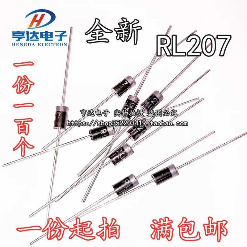 RL207 Rectifier Diode 2A 1000V [100 pieces for 5 yuan] 28 yuan/K ...