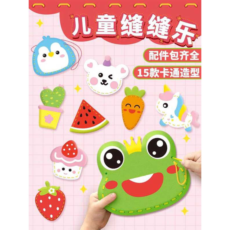 DIY Needle Thread Doll Fun Girl Hand Sewing Creative Knitting Material ...