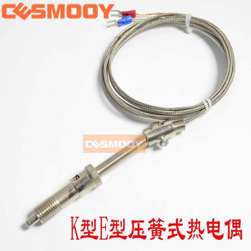 Thermocouple K E Type Compression Spring Temperature Sensor PT100 ...