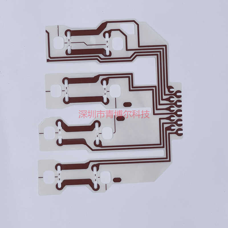 PET FPC Flexible Circuit Transparent Soft PCB Board | Shopee Philippines