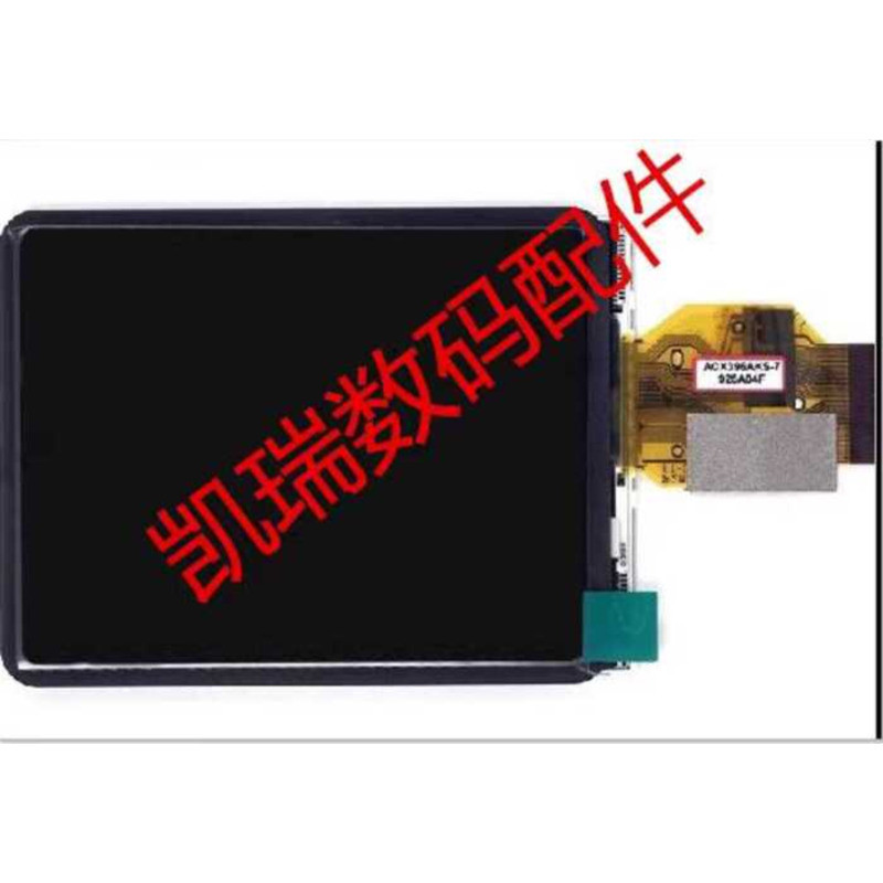 Brand New Compatible with Canon 7D Camera LCD Digital Display Screen ...