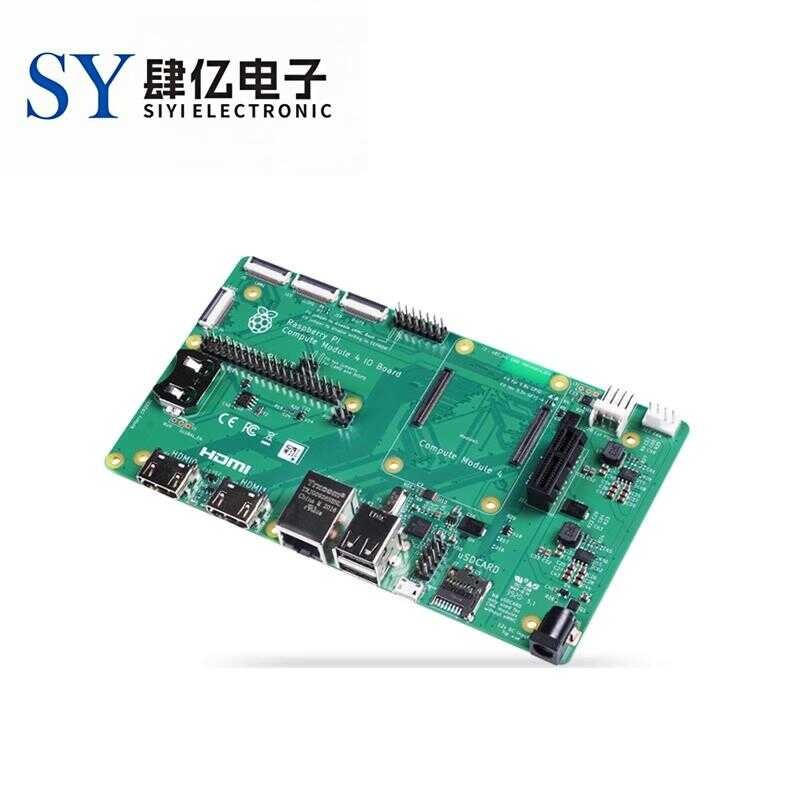 module IO Board Raspberry Pi Compute Module 4 dedicated baseboard CM4 ...