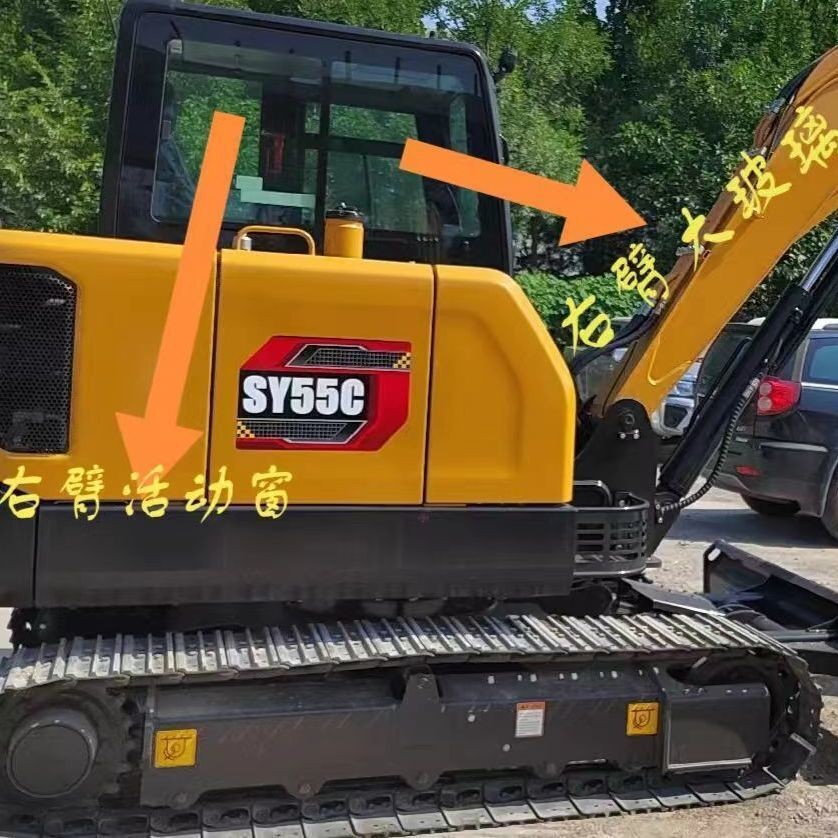 Sany Excavator SY55\SY60\ Front Gear Front Lower Sliding Window Right ...
