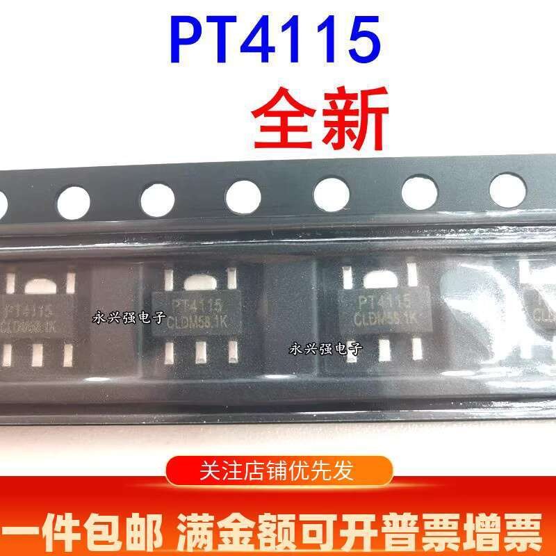 Brand new original PT4115 PT4115B89E SOT-89-5 LED Constant Current ...