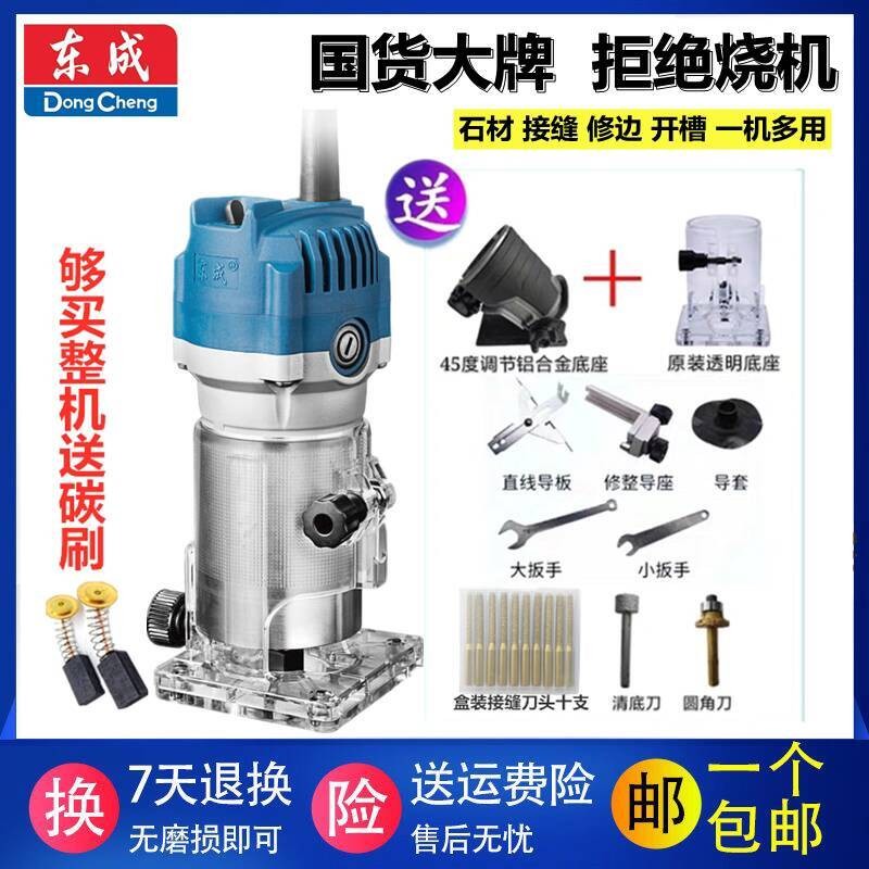 Genuine Dongcheng Quartz Countertop Edge Trimming Seamless Splicing ...