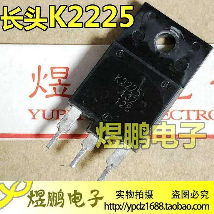 Original Disassembled K2225 2SK2225 Long Head Commonly Used Field ...