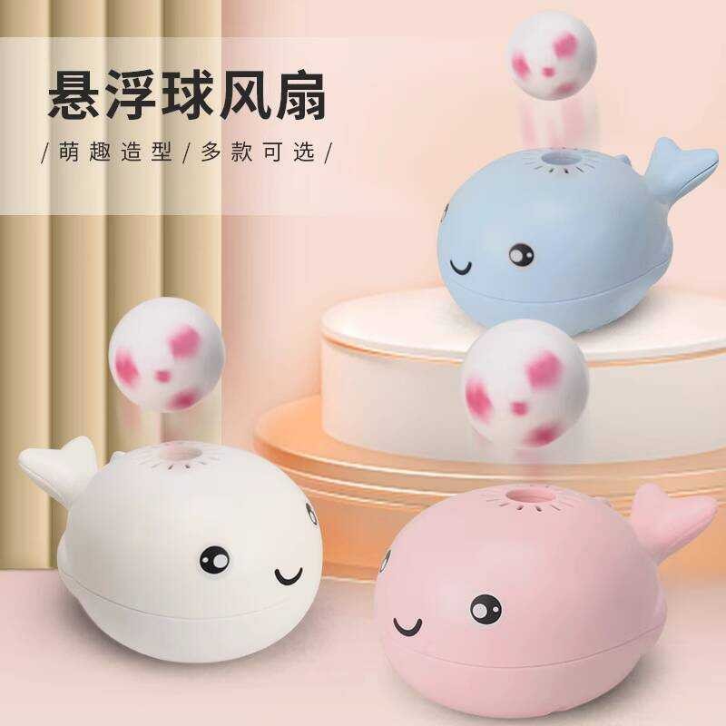 Cute Ocean Little Whale Children's Fan Floating Toy Mini Electric Magic ...