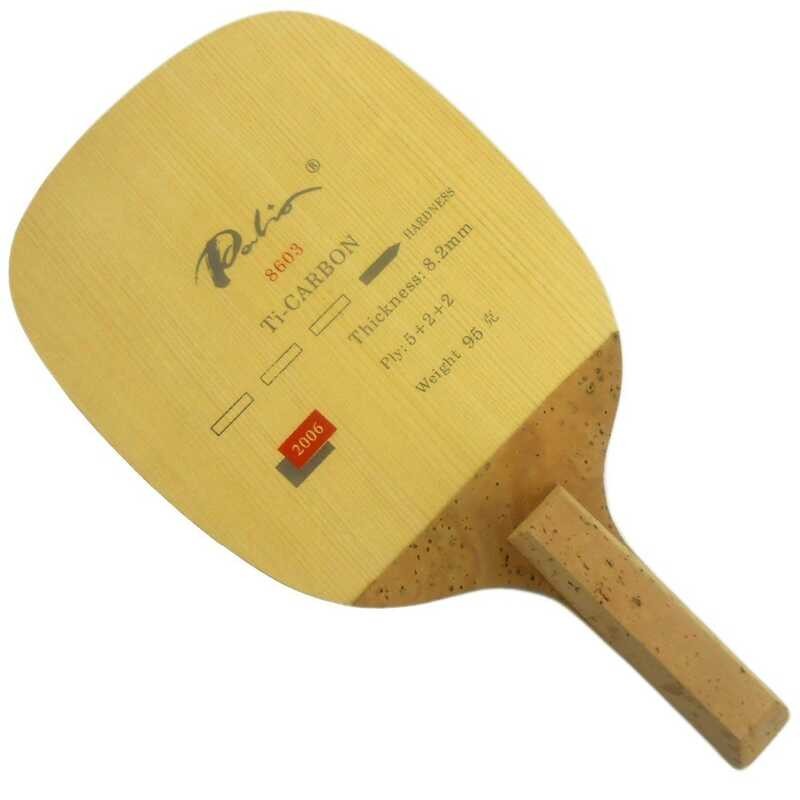 8603 Carbon Titanium Table Tennis Blade Racket JS Japanese Penhold Fast ...