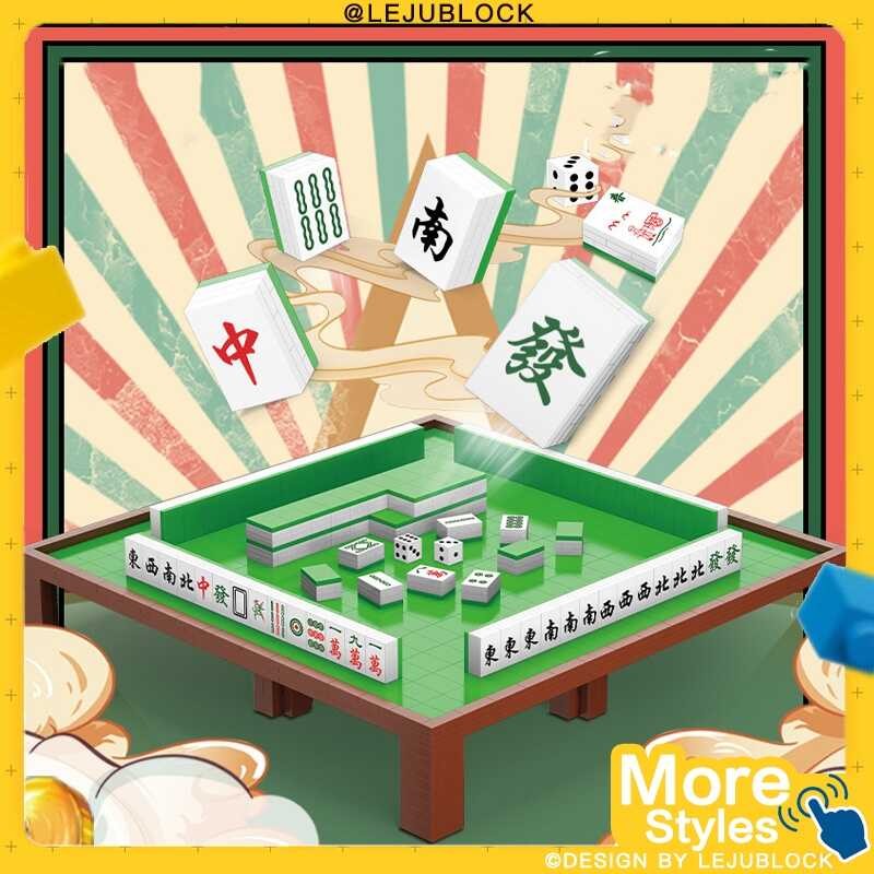 Tt HBESTY 【Lejublock】Mahjong Building Blocks Idea . Boys Birthday Gift ...