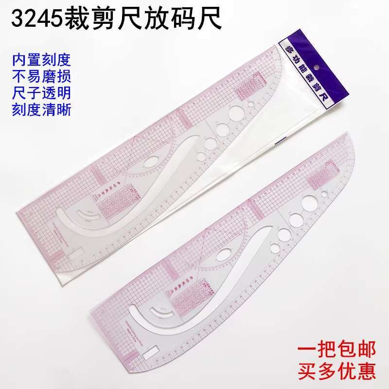 ☑♥ 3245 Tailor's Ruler Sewing Machine Clothing Cutting Design Pattern ...