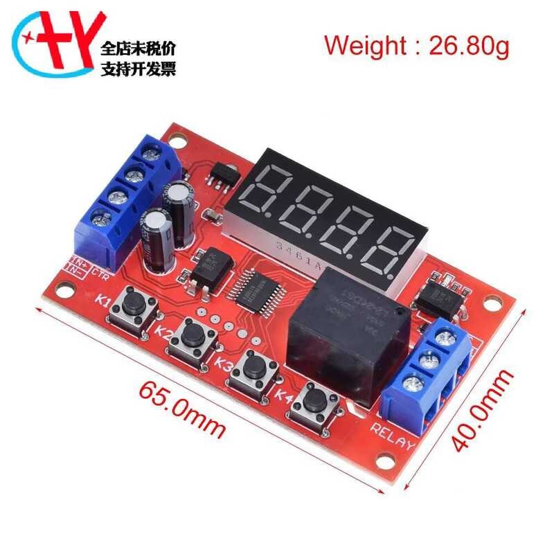 Delay Time Relay Module 5V 12V 24V Programmable Timer Optocoupler ...