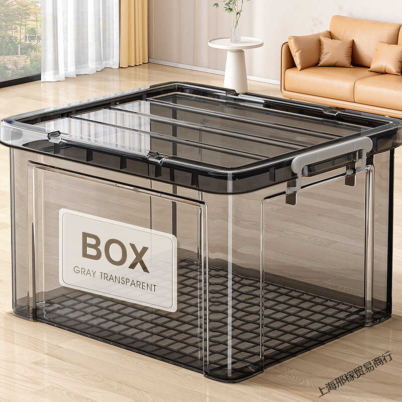 Clothes and Toys Storage Box Large Capacity Transparent Storage Box ...