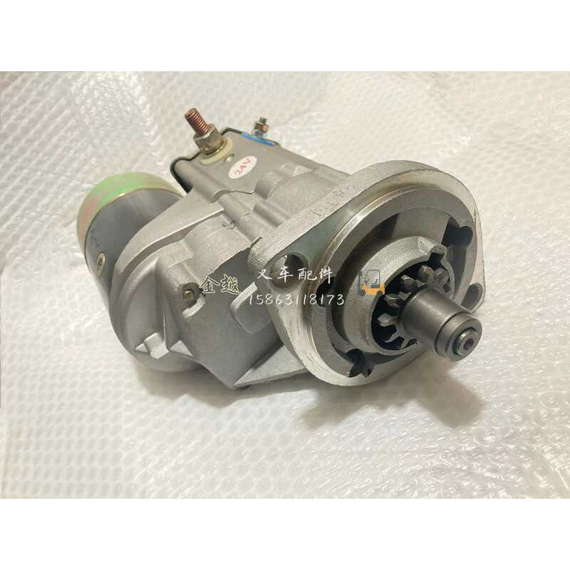 6D95 Komatsu Forklift Excavator Parts Starter Motor 24V | Shopee ...