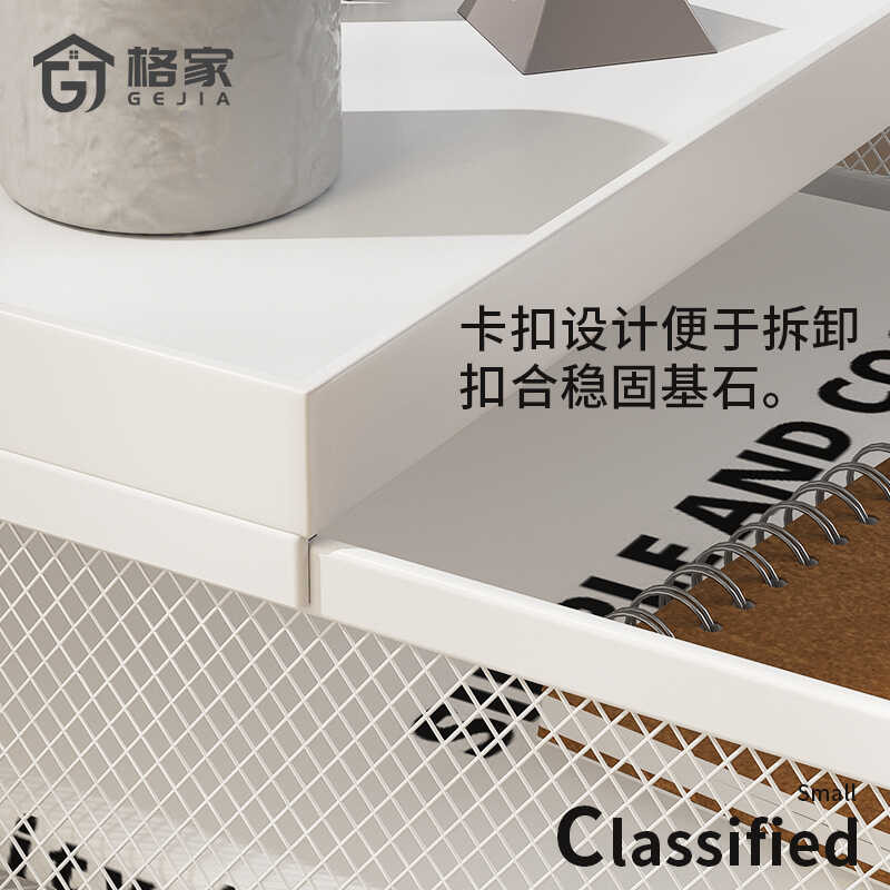 A4 Desktop Organizer Office Multi-layer Iron Folder Rack Metal File ...