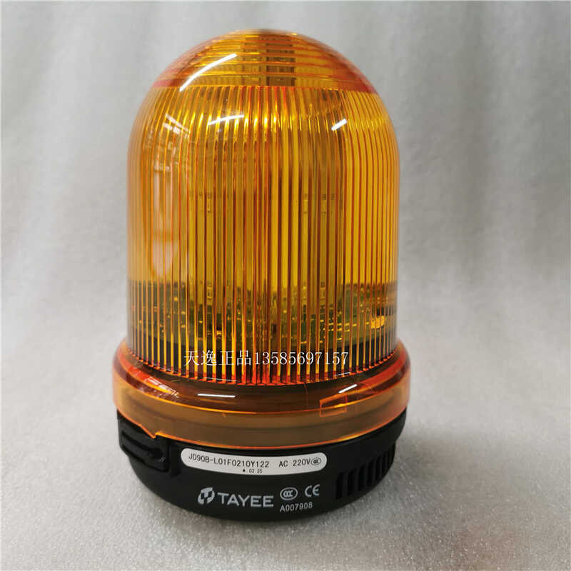 Tianyi LED and Warning TAYEE JD90B-L01F0110Y024 Constant Light ...