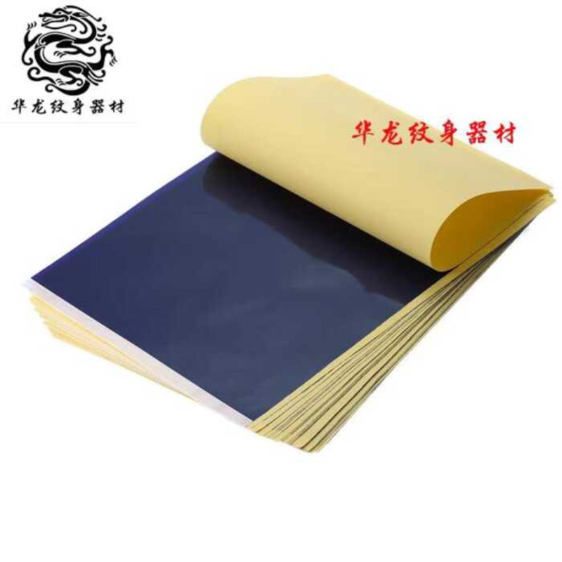 Paper Works With Printing Press Cream Transfer Pattern Tattoo Supplies ...