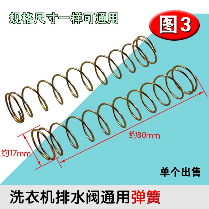Free Shipping Automatic Washing Machine Double Tank Washing Machine ...