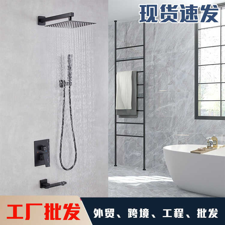 Concealed Shower Embedded Shower Set Wall-Mounted Pre-Embedded Hot And ...