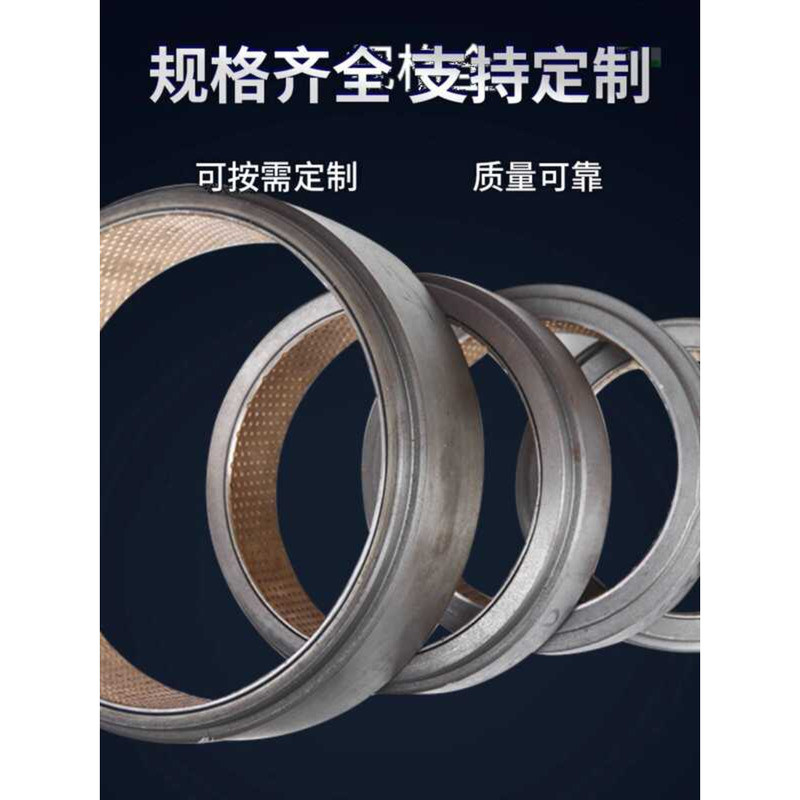 Yangli Shang Erwo De Xu Die Punching hine Compound Body Large Gear ...