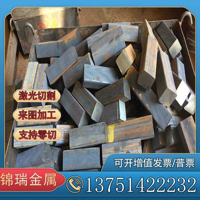 HT200 Round Steel HT150 Plate FCD450-10 Gray Cast F11009 Ductile Iron ...