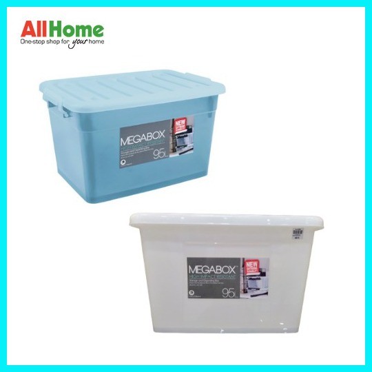 MEGABOX Storage Box 95 Liters (Trans Blue, Trans Clear) | Shopee ...